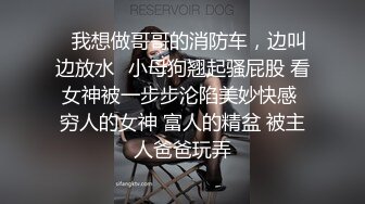 每天内射她，每次一两分钟，感觉我不行了