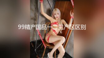 超火香港网红极品美少女▌HongKongDoll ▌