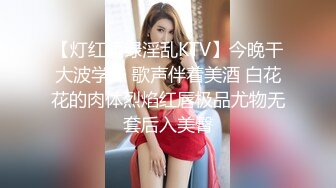 【今日推荐】极品御姐AVO女神天生尤物完美身材 午夜户外车震爆操极品身材小姐姐 无套啪啪 淫语浪叫内射