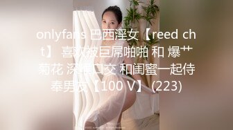 [MP4]万众期待 返场足疗红酒妹 吃完夜宵第三炮 人气登顶 颜值女神让万千直播间粉丝直呼过瘾