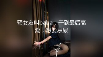 【自整理】Xhamster博主——SeksiBuddha  嘴上说不要 身体狠诚实 三通白人女大学生 【24V】 (13)