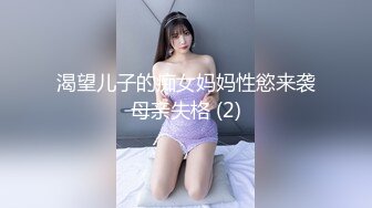 DT001 大象传媒 小象探险队 搭讪椰子树下的女孩