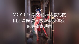 【日本女星人物志04】大橋未久长相甜美靓丽可爱御姐典范