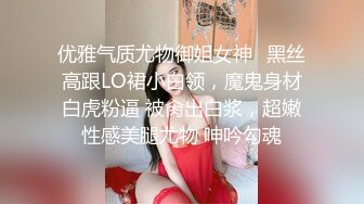 小宝寻花约了个高颜值甜美性感身材妹子啪啪 上位骑坐侧入大力抽插