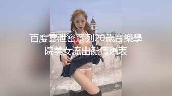 火遍全网~女神回归【模】40万人气~酒店无套约啪土豪哥被操上瘾了？ (2)