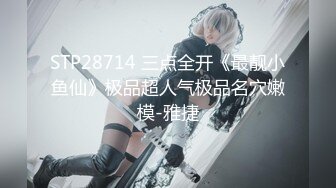 [MP4]超人气爆乳貌美少女▌小桃酱▌春情私汤温泉 比温泉还烫的肉棒 内射蜜壶滚烫精液 超爽体验推荐