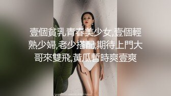 跟老婆试试新玩法绑起来玩