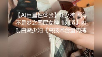 ✿人间小仙女✿10个眼镜9个骚 还要一个你猜在干嘛？露脸小可爱穿上小情趣服务哥哥 小闷骚的反差婊喜欢吗哥哥