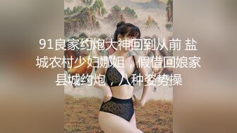 STP18708 丰润肉感十足臊气美少妇高跟鞋酒店开房多人运动,一人对付四猛男,臊茓都要肿了