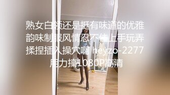 水滴摄像头偷拍小两口过夫妻生活老公卖力耕耘老婆忙着玩手机对白清晰有趣