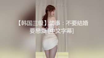 -草莓妹激情自拍视频流出 干的妹纸都胡言乱语了