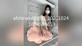 【女子保健】少妇全身精油按摩，推屁股特写视角，揉搓骚逼搞得舒服呻吟娇喘