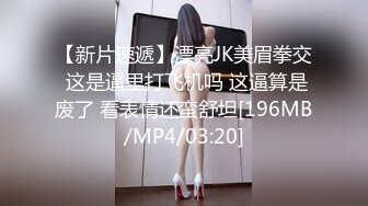 【上古资源】零几到一几年良家换妻泄密5部 外国大屌与中国少妇，含婚纱照！第53弹！