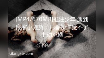 [2DF2] 小厨娘开课囉-是单身太久的原因吗 红萝卜看起来好像肉棒边做菜边想坏坏 害得小厨娘拿起各种东西爱抚自己[MP4/96MB][BT种子]