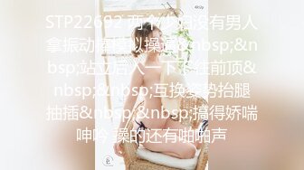 46岁短发韵味阿姨！告诉你什么真正的熟女【完整版78分钟已上传下面】