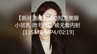 【OF性感✨尤物】♘❤沖田杏梨♘❤日本福利姬巨乳女优 极品美腿 颜值在线 质量上乘 身材好的沒話說 (9)