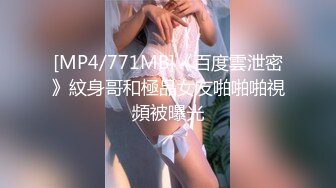 操的老婆喊疼~！外射-暴力-抽搐-出轨-绿帽-夫妻