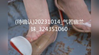 【老马车行】短发骚女返场，单挑继续操，扶屌骑乘，人肉打桩机全力输出