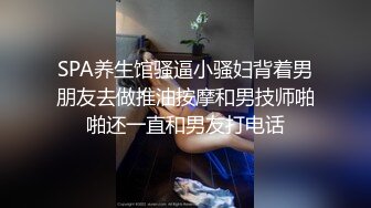 [MP4]颜值爆表黑丝吊带极品美少妇，约个胖男啪啪操逼，就是鸡鸡太短了，带个套就摇起来一会缴枪