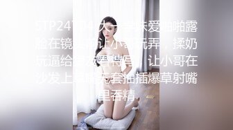 【新片速遞】 监控破解中年大叔和丰满少妇酒店开房啪啪啪❤️把美少妇舔的是欲仙欲死[1210M/MP4/54:52]