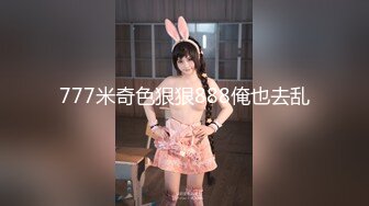 无套内射00年小妹，欢迎辱骂评论女方都会看