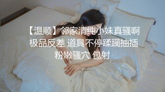 Al&mdash;梅丽莎弗莫洛 手淫与阴茎泵