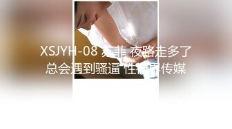 :91夯先生008-之无套暴力狂操96年大一嫩妹完整版“请不要射里面啊