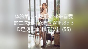 (天美傳媒)(tmp-0025)(20230123)白兔宅急便-湘湘