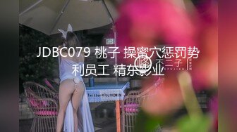 青岛夫妻自拍