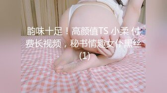 高挑单马尾老婆超卖力深喉吃吊，无套多滋事传教士操逼，全自动服务老公