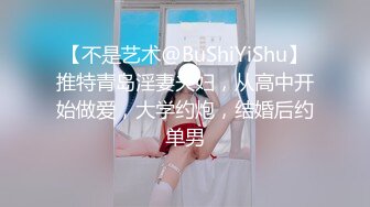 日常更新个人自录国内女主播合集【124V】 (50)