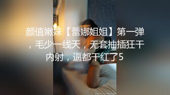 [MP4/ 513M]&nbsp;&nbsp;户外小山丘、野战激情：骚魅农家少妇，和小叔子风流入洞房，黑丝诱惑，女上位娇喘连连，骚声欲罢不能！