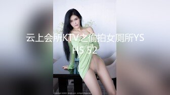 TWTP 小吃店女厕全景偷拍多位美女嘘嘘各种美鲍全部收5 (1)