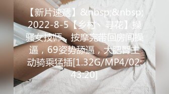 BLX0067 麻豆传媒 强迫推销陷阱 一湿足成千屌含 苡若