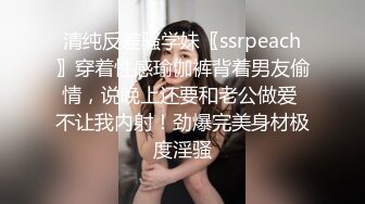 MD-0135_淫蕩人妻的偷情捉迷藏欲求不滿勾引上門年輕鄰居官网仙儿媛