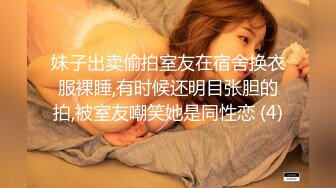 小宝寻花约了个牛仔短裤大奶妹子舌吻摸奶上位骑乘猛操