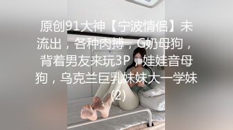 【母子❤️乱伦通奸】 与母缠绵✿ 终于把妈妈逼毛刮的更诱人了 白嫩无毛穴欲望迸发 拔屌狂插好舒服啊 儿~好硬太爽了