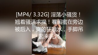 深夜嫩妹大舞台,旁白自称两个妹子都刚刚15岁,看看这鲍鱼像不像？