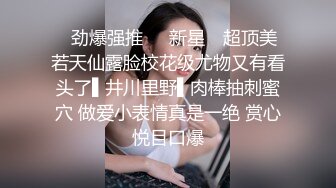 【獨家推薦】Onlyfans超正巨乳苗條正妹『palida』收費福利 極品S級人瘦奶大絕對引爆妳的眼球 超清原版 (1)