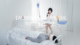 极品人妻『尔岚』沙发爆操 抽插长腿女神