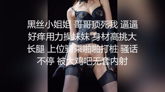 沈阳42岁公务员少妇2