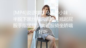 【新片速遞】&nbsp;&nbsp;学校女浴室暗藏摄像头偷拍刚毕业分配过来的音乐老师洗澡❤️一边解胸罩一边站着尿尿,洗逼的手法独树一帜,犹如在弹吉他[130M/MP4/00:55]