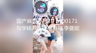 《百度云泄密》大神与模特女友之间的私密被曝光 (2)