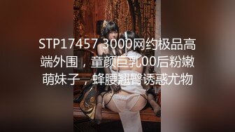 [MP4/513MB]麻豆傳媒MKY-KS-007雇主的味道令我興奮-舒可芯