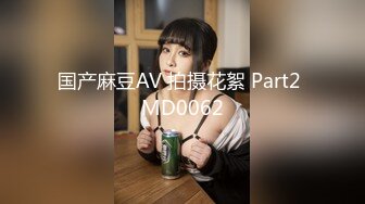 [MP4]STP26320 绝对极品大三妹子！漂亮又很骚尤物，连体网袜一脸淫荡，今天逼逼好痒，吸着屌很享受，爆操美臀 VIP0600