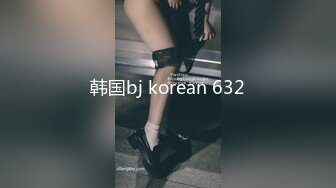 022津京通勤女