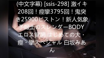 【新片速遞】2022.1.20，【兄弟探花】，神似景甜，漂亮外围女神，这钱花得真是值，温柔配合刚下水，新鲜骚逼随意抽插[528MB/MP4/01:17:57]