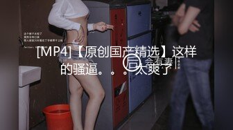 极品处女自慰黑金鲍鱼