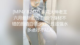 AFTV 艳舞主播 闪闪 摩托摇 抖奶热舞【217V】 (172)