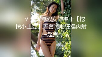 主人求求你，能不能全射里面？我还想要！啊啊啊！Chinesehomemade_16539650779952252